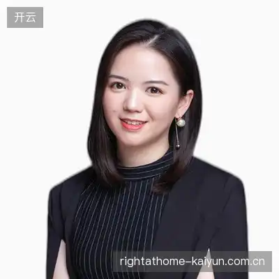 白旭怡